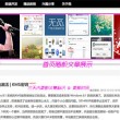 六盒宝典图库图片大全高清版